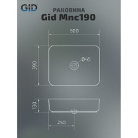 Раковина Gid Geometrico Mnc190 54426, 50 см, фаянс, с донным клапаном, под камень глянцевая