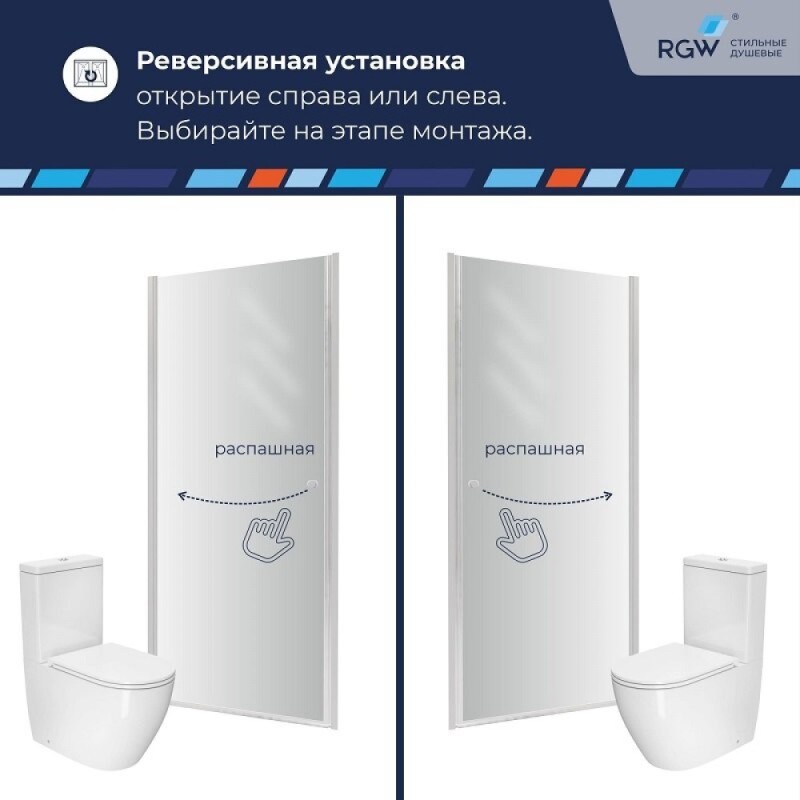 Душевая дверь RGW Dolphin TN-03, 54930306-11, 60 см, стекло прозрачное, профиль хром