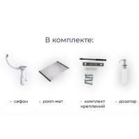 Кухонная мойка Granula Kitchen Space 55 см, шварц