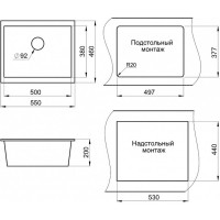 Кухонная мойка Granula GR-5551 5551al, алюминиум