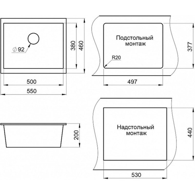 Кухонная мойка Granula GR-5551 5551al, алюминиум