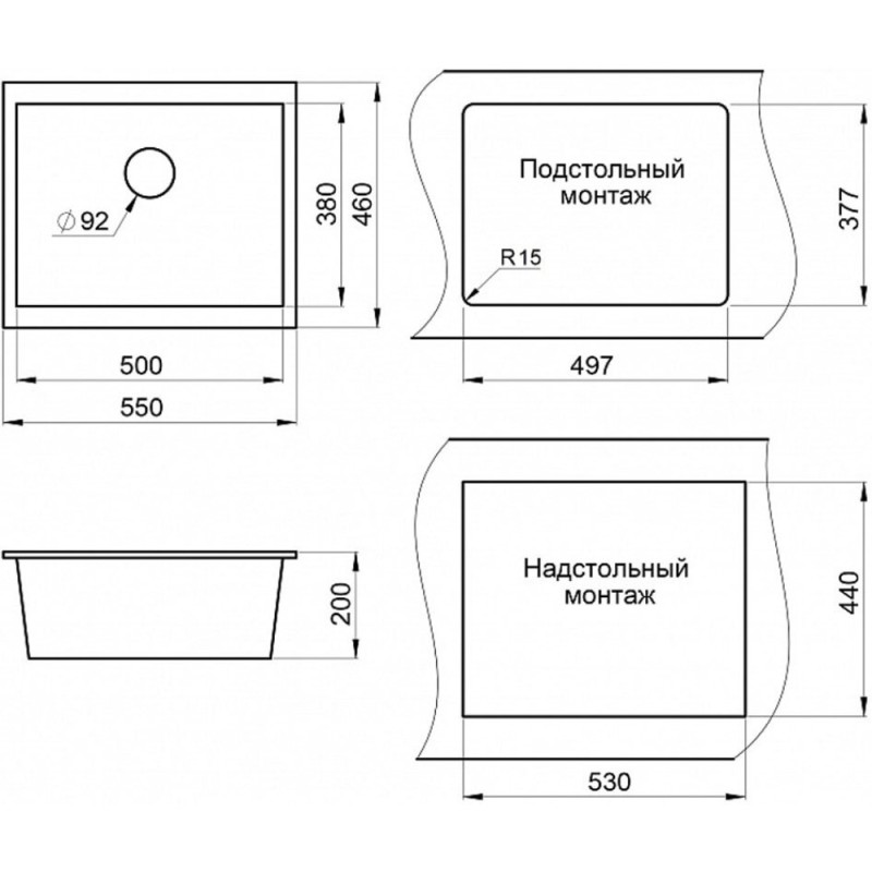 Кухонная мойка Granula GR-5551 5551tr, турмалин
