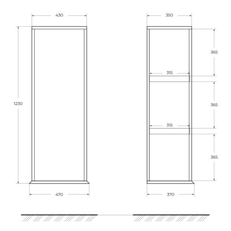 Пенал Cezares Idra 55820, 50 см, подвесной, коричневый