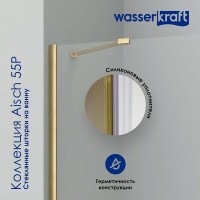 Стеклянная шторка на ванну WasserKraft Aisch 55Р, одностворчатая, 80 х 140 см, стекло прозрачное, профиль золото матовое, 55P01-80