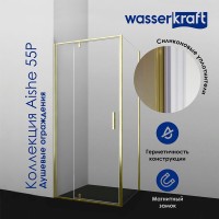 Душевой уголок WasserKRAFT Aisch 55P 55P03, 90 х 90 см, профиль матовое золото, стекло прозрачное