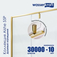 Душевой уголок WasserKRAFT Aisch 55P 55P03, 90 х 90 см, профиль матовое золото, стекло прозрачное