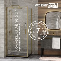 Душевой уголок WasserKRAFT Aisch 55P 55P03, 90 х 90 см, профиль матовое золото, стекло прозрачное