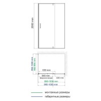 Душевой уголок WasserKRAFT Aisch 55P 55P19, 100 х 100 см, профиль матовое золото, стекло прозрачное