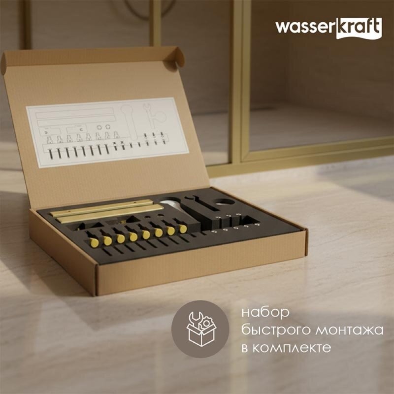 Душевой уголок WasserKRAFT Aisch 55P 55P19, 100 х 100 см, профиль матовое золото, стекло прозрачное