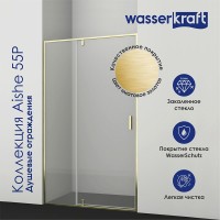 Душевой уголок WasserKRAFT Aisch 55P 55P20, 90 х 80 х 200 см, профиль матовое золото, стекло прозрачное