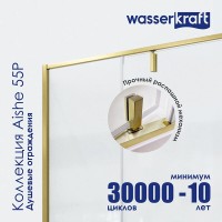 Душевой уголок WasserKRAFT Aisch 55P 55P20, 90 х 80 х 200 см, профиль матовое золото, стекло прозрачное