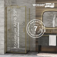 Душевой уголок WasserKRAFT Aisch 55P 55P20, 90 х 80 х 200 см, профиль матовое золото, стекло прозрачное
