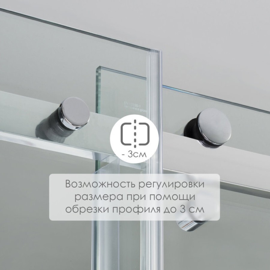 Душевая дверь WasserKRAFT 56R05, универсальная, 120 х 200 см