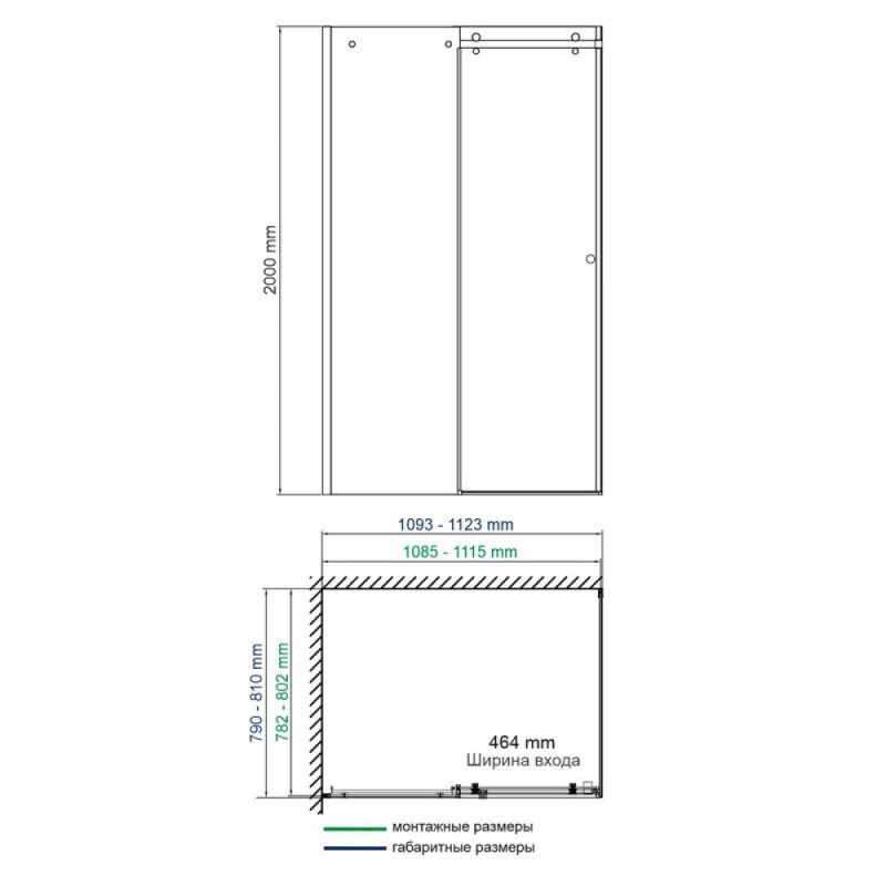 Душевой уголок WasserKRAFT Vils 56R 56R14, 110 х 80 х 200 см, профиль серебристый, стекло прозрачное