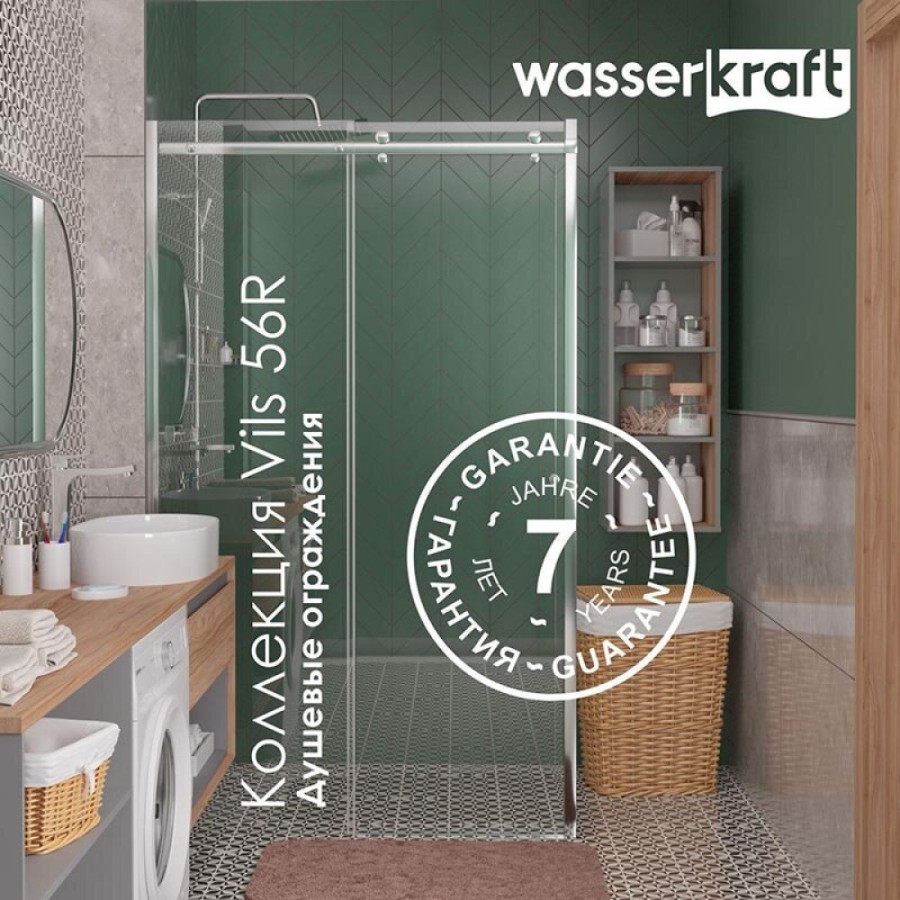 Душевой уголок WasserKRAFT Vils 56R 56R16, 110 х 100 х 200 см, профиль серебристый, стекло прозрачное