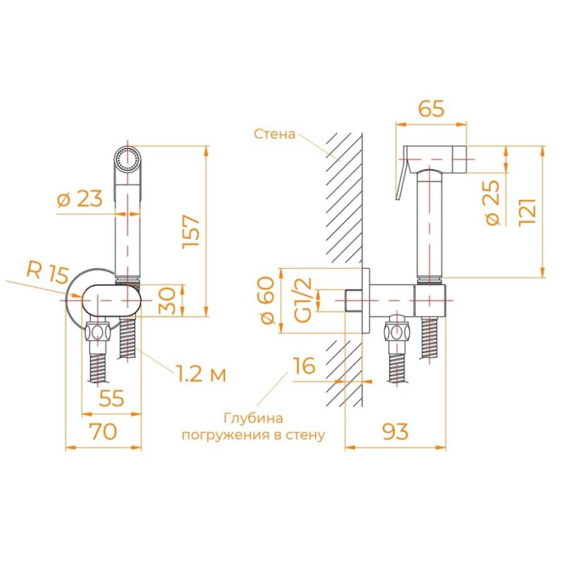 Гигиенический душ RGW Shower Panels SP-210 581408210-01 со смесителем, хром