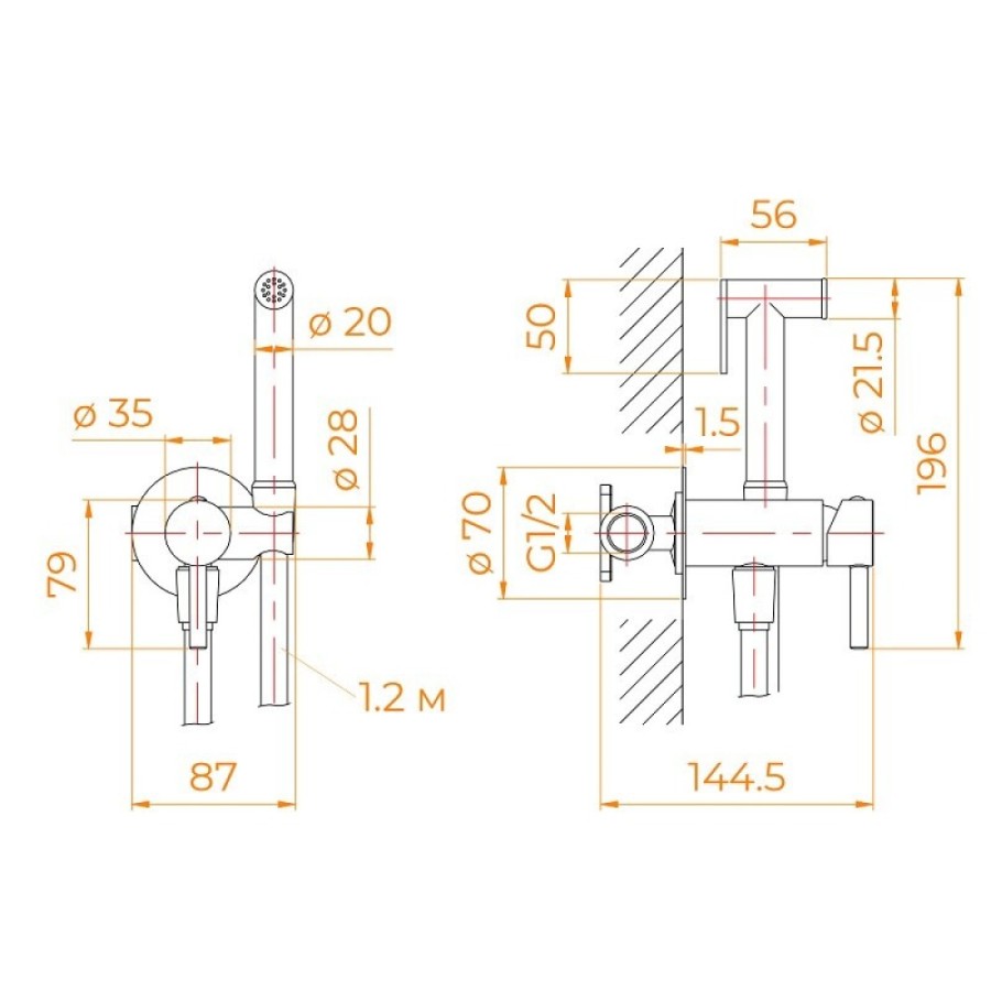 Гигиенический душ RGW Shower Panels SP-211, 581408211-01, со смесителем, хром