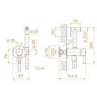 Гигиенический душ RGW Shower Panels 211-Gb, 581408211-06, со смесителем, золото