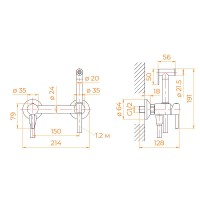 Гигиенический душ RGW Shower Panels SP-215-B, 581408215-04, со смесителем, черный