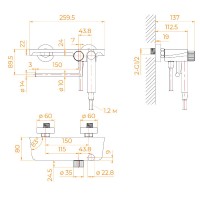 Гигиенический душ RGW Shower Panels 581408220-04, со смесителем, черный