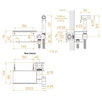 Гигиенический душ RGW Shower Panels SP-221 581408221-01 со смесителем, хром