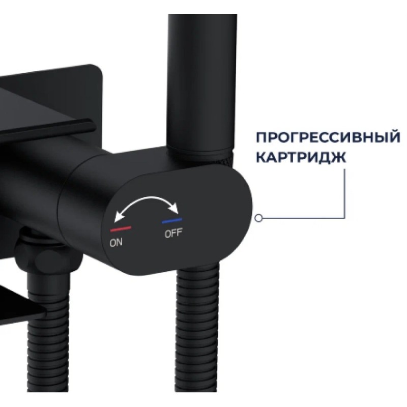Гигиенический душ RGW Shower Panels SP-221B 581408221-04 со смесителем, черный матовый