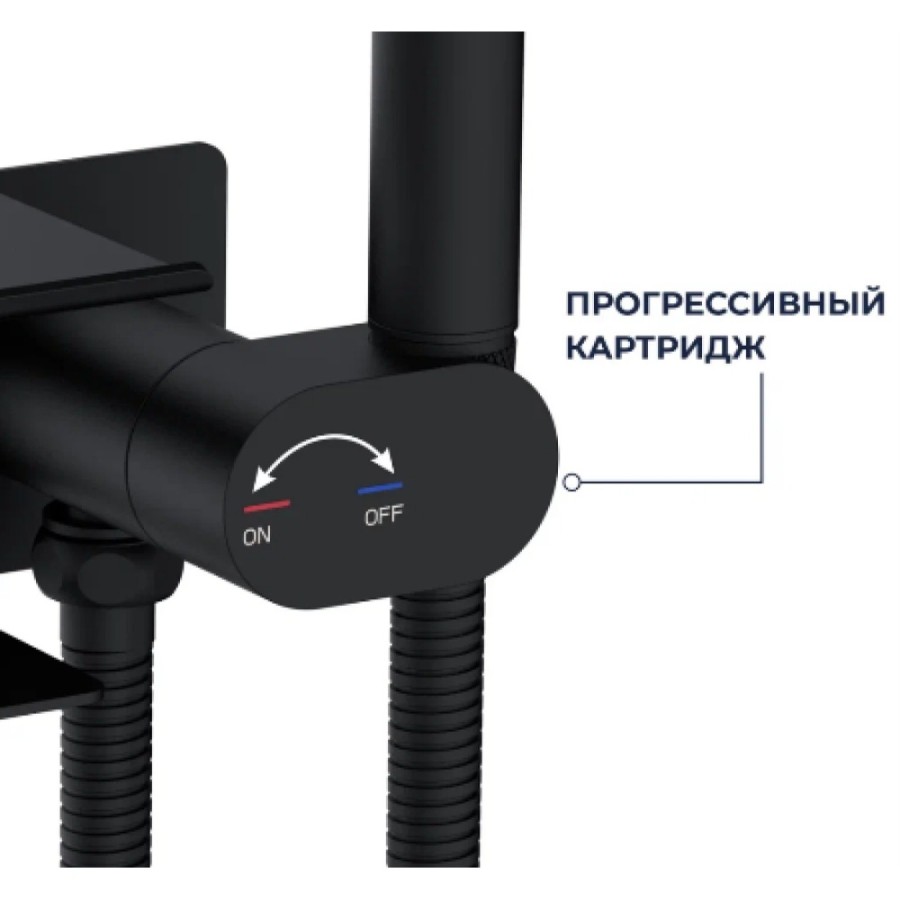 Гигиенический душ RGW Shower Panels SP-221B 581408221-04 со смесителем, черный матовый