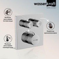 Смеситель для ванны и душа WasserKRAFT Dinkel, термостатический, хром, 5848 Thermo