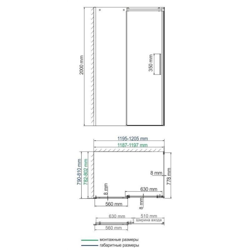 Душевой уголок WasserKRAFT Dinkel 58R06, 80 х 120 см, стекло прозрачное, профиль хром