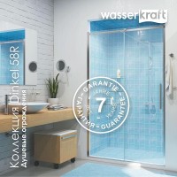 Душевая дверь WasserKRAFT 58R30 130 х 200 см
