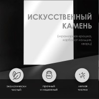 Душевой поддон WasserKRAFT Dinkel 58T 58T03, 90 х 90 см, белый
