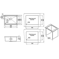 Кухонная мойка Granula Kitchen Space 60 см, нержавеющая сталь, PVD графит матовый, 6045U