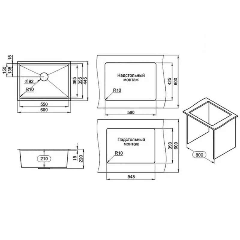 Кухонная мойка Granula Kitchen Space 60 см, нержавеющая сталь, PVD графит матовый, 6045U