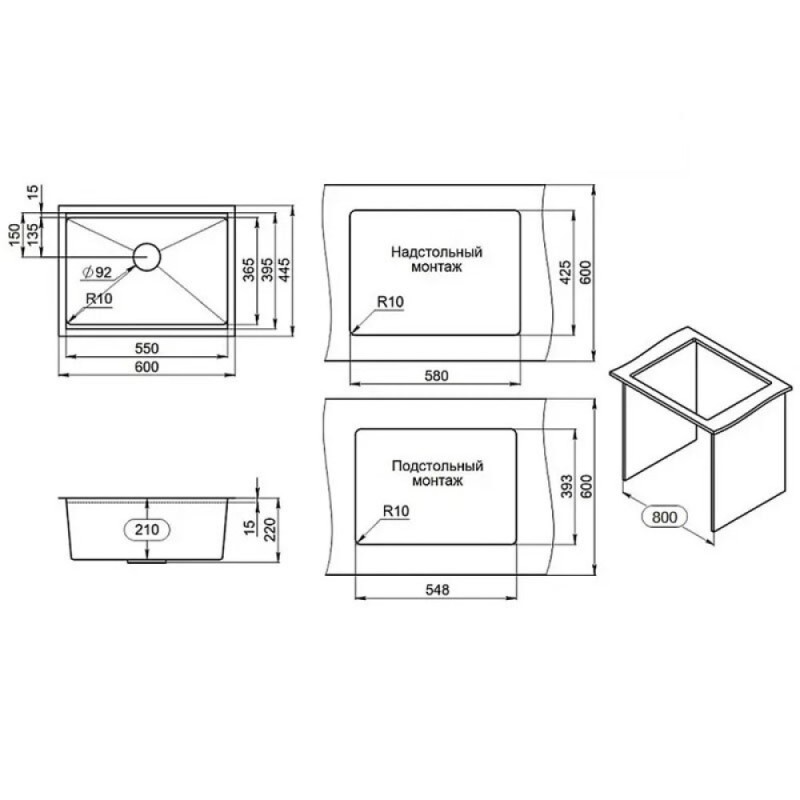 Кухонная мойка Granula Kitchen Space 6045U, 60 см, нержавеющая сталь, PVD сталь матовая
