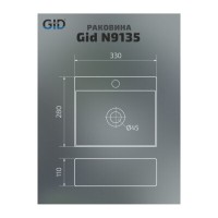 Раковина Gid Suspendido N9135 61104, 33 см, фаянс, белая