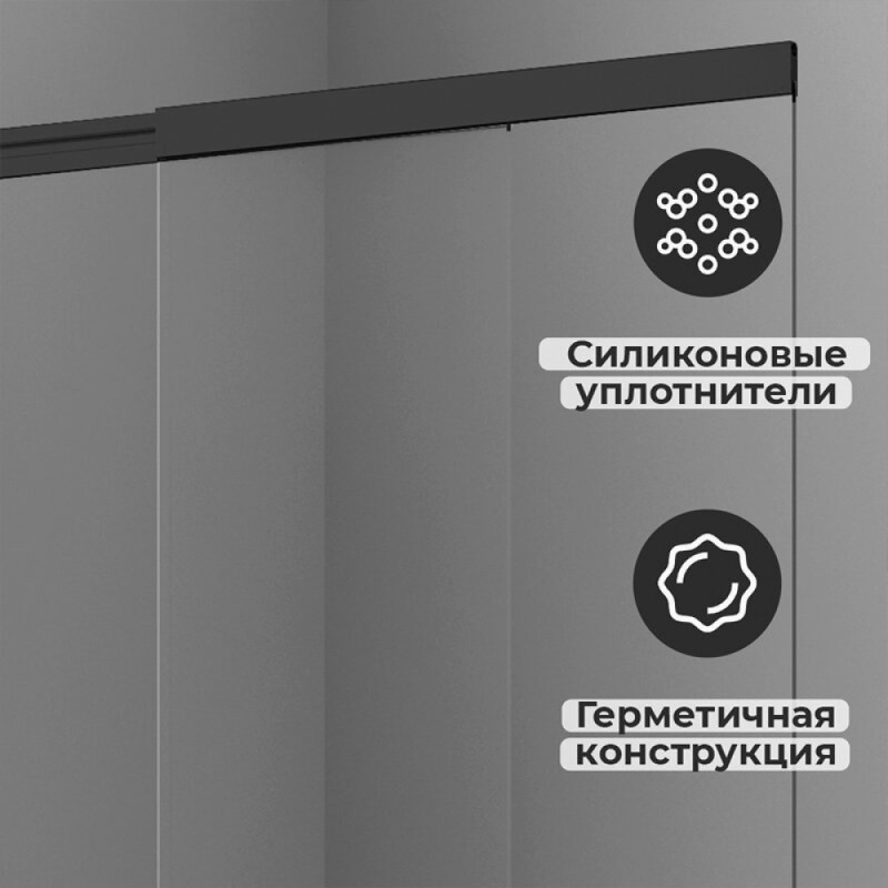 Стеклянная шторка на ванну WasserKraft Dill 61S, распашная, двухстворчатая, 61S02-100WS