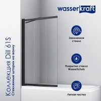Шторка на ванну WasserKraft Dill 61S02-80WS, 80 х 140 см, стекло прозрачное, профиль черный матовый