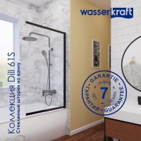Шторка на ванну WasserKraft Dill 61S02-80WS, 80 х 140 см, стекло прозрачное, профиль черный матовый