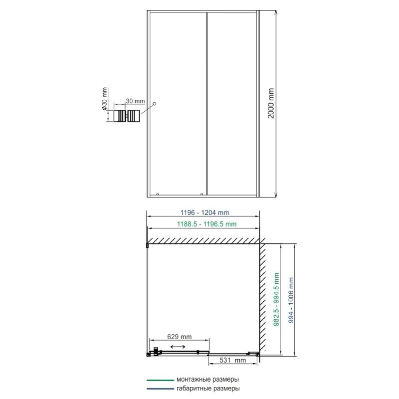 Душевой уголок WasserKRAFT Dill 61S10, 120 х 100 см, стекло прозрачное, профиль черный матовый