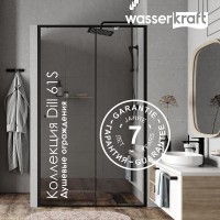 Душевой уголок WasserKRAFT Dill 61S15, 110 х 90 см, стекло прозрачное, профиль черный матовый
