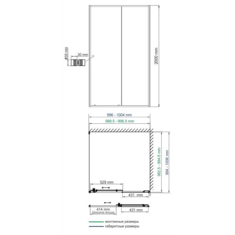 Душевой уголок WasserKRAFT Dill 61S19, 100 х 100 см, стекло прозрачное, профиль черный матовый