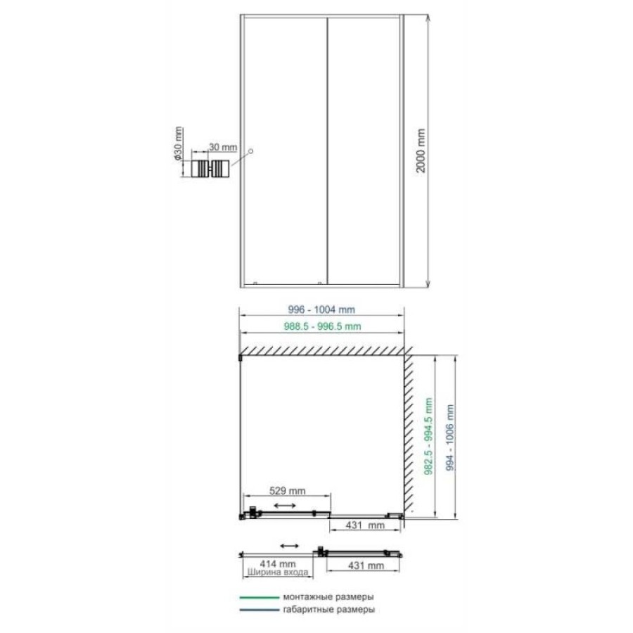 Душевой уголок WasserKRAFT Dill 61S19, 100 х 100 см, стекло прозрачное, профиль черный матовый