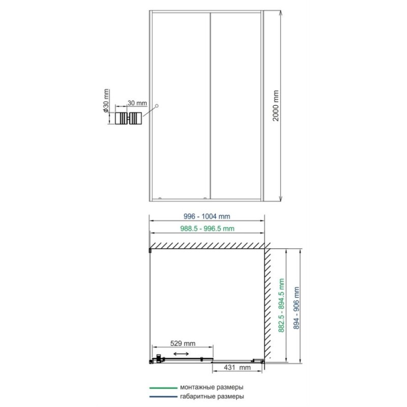 Душевой уголок WasserKRAFT Dill 61S22, 100 х 90 см, стекло прозрачное, профиль черный матовый