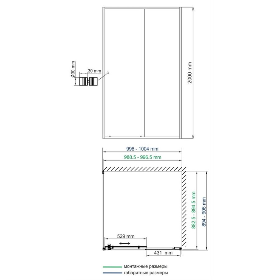 Душевой уголок WasserKRAFT Dill 61S22, 100 х 90 см, стекло прозрачное, профиль черный матовый