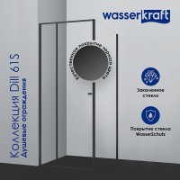 Душевой уголок WasserKRAFT Dill 61S22, 100 х 90 см, стекло прозрачное, профиль черный матовый