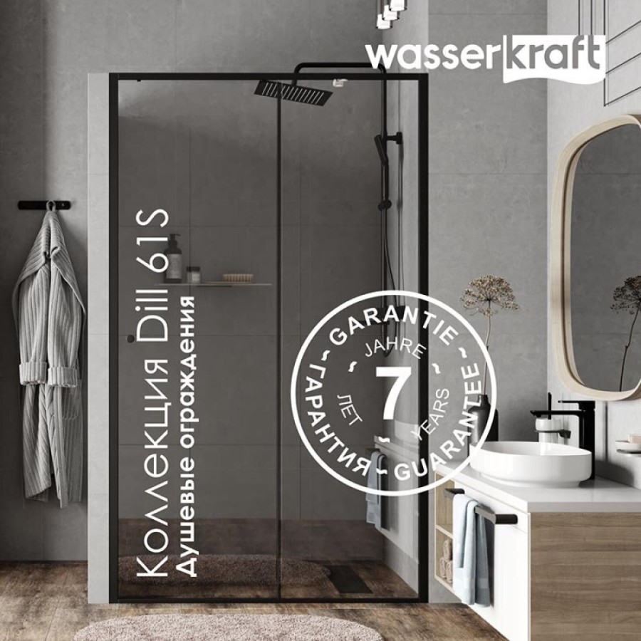 Душевой уголок WasserKRAFT Dill 61S35, 140 х 80 см, стекло прозрачное, профиль черный