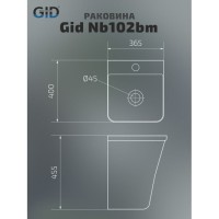 Раковина Gid Suspendido Nb102bm 62209, 36 см, фаянс, черная матовая