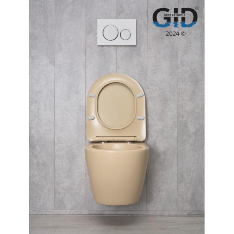 Подвесной унитаз Gid Convexo Sr2198 62210Y, безободковый, с сиденьем микролифт, светло-коричневый матовый