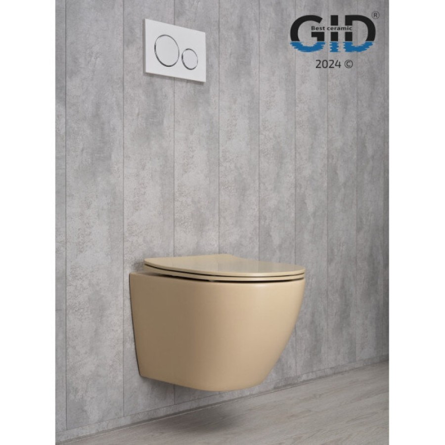Подвесной унитаз Gid Convexo Sr2198 62210Y, безободковый, с сиденьем микролифт, светло-коричневый матовый