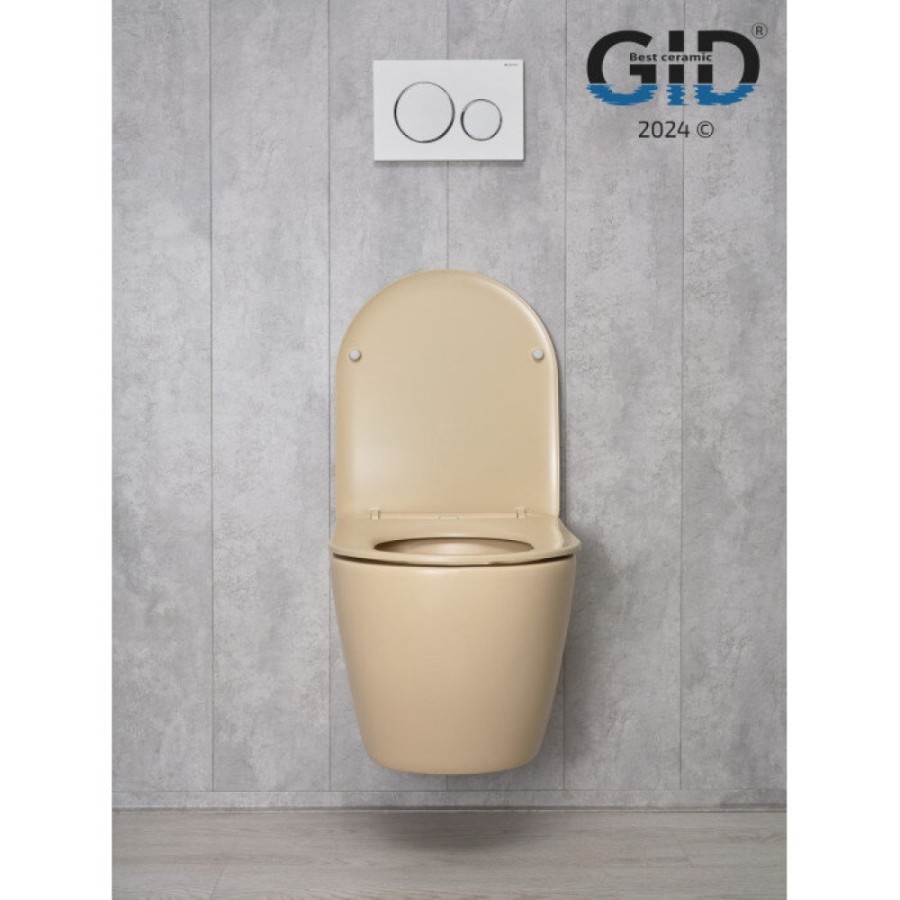 Подвесной унитаз Gid Convexo Sr2198 62210Y, безободковый, с сиденьем микролифт, светло-коричневый матовый